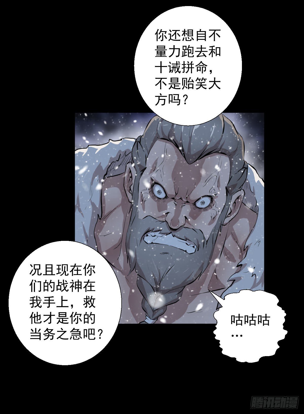 第 42 页