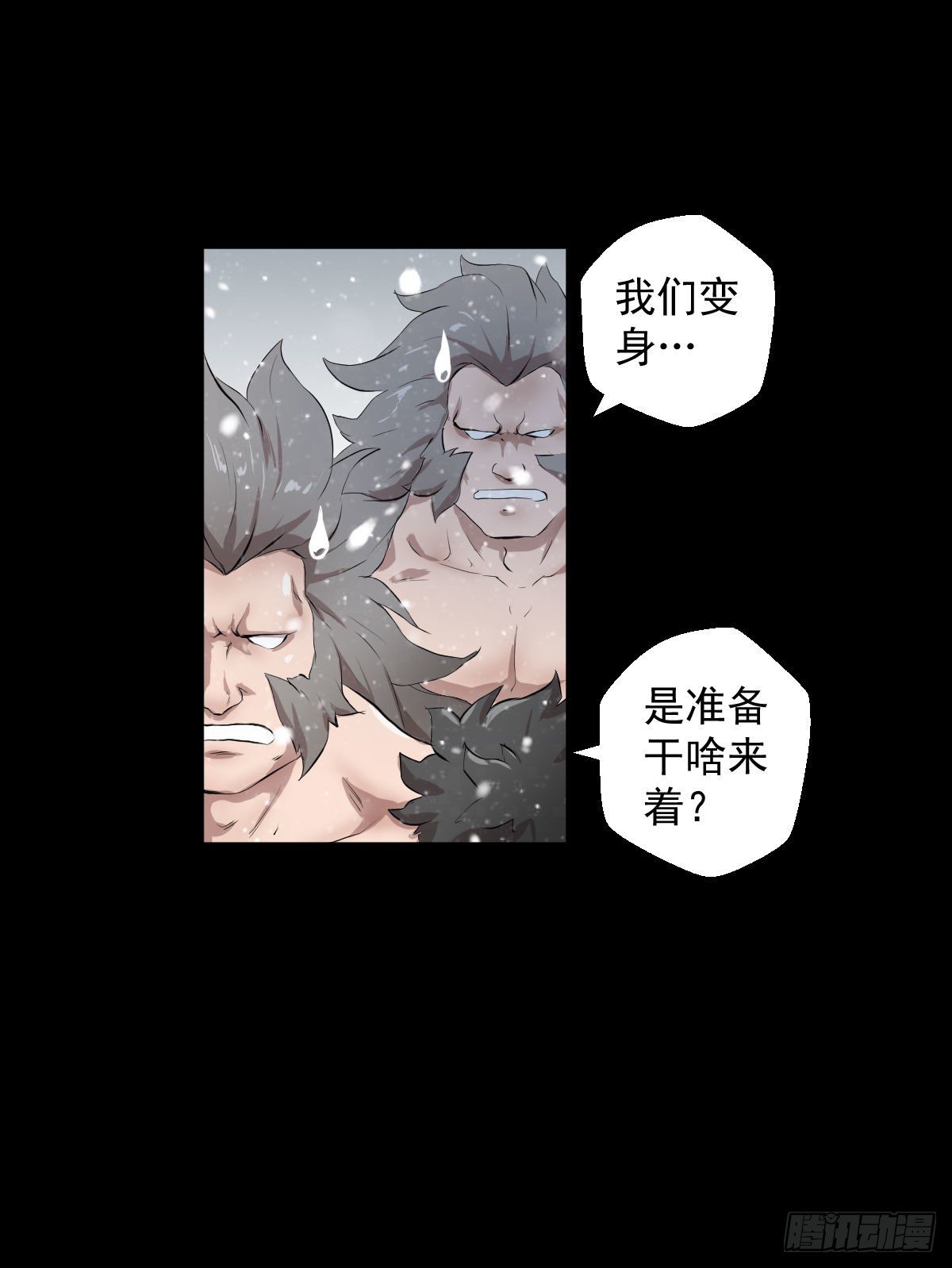 第 45 页