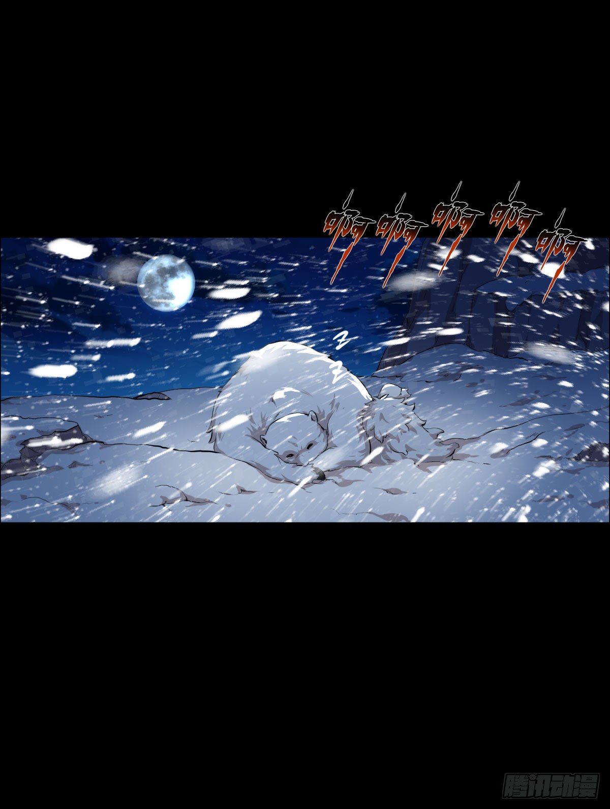 第 48 页