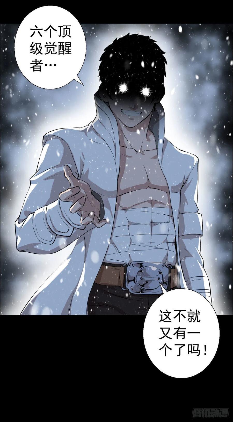 第 50 页