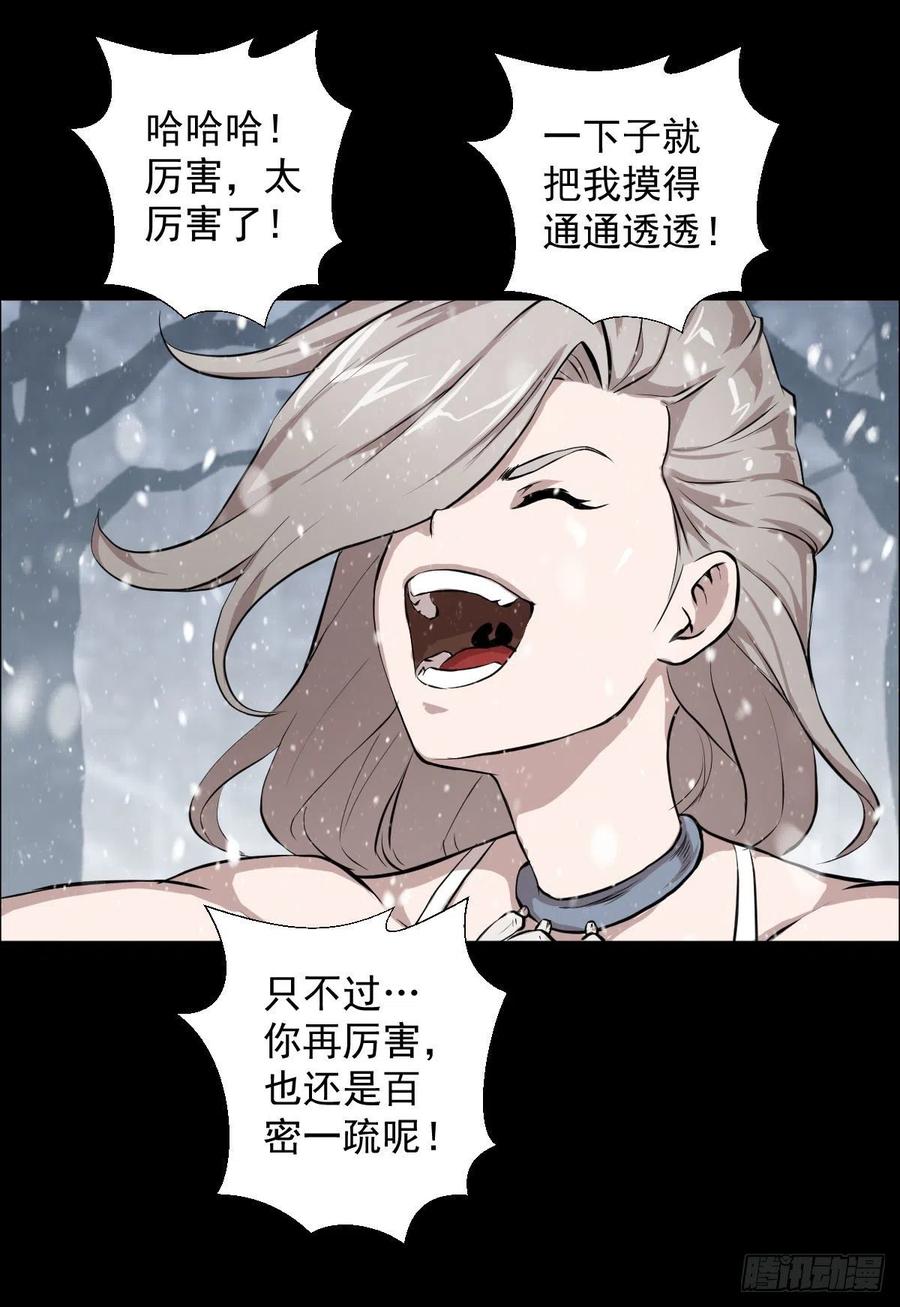 第 42 页