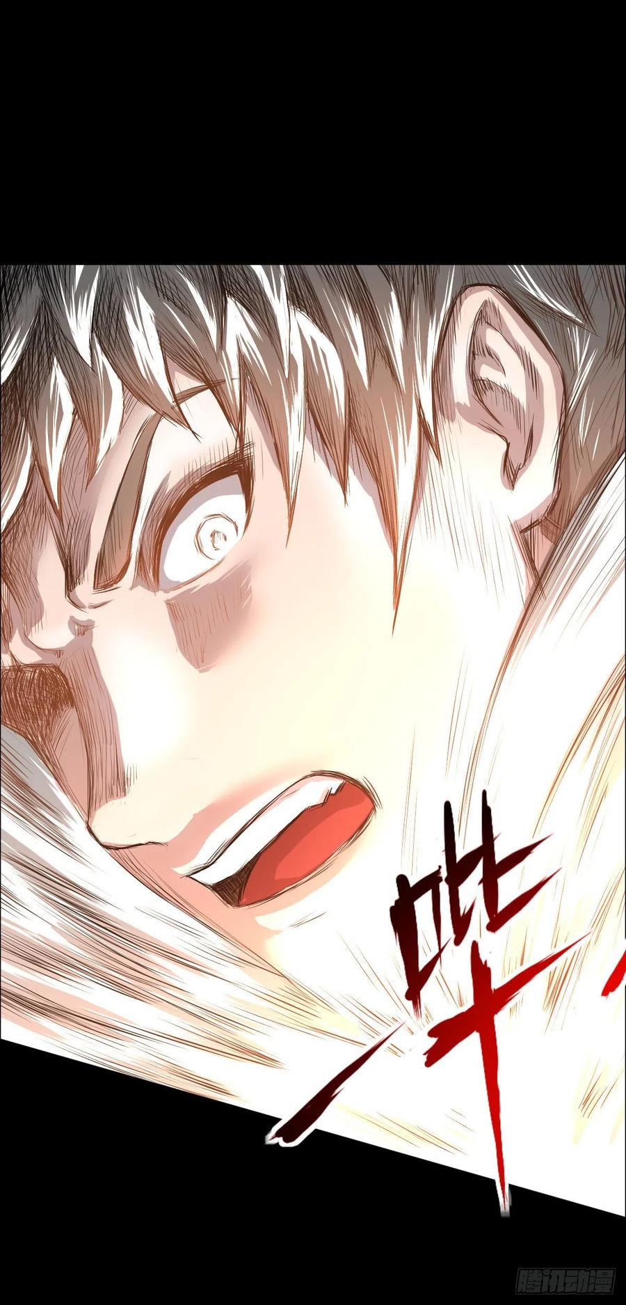第 45 页