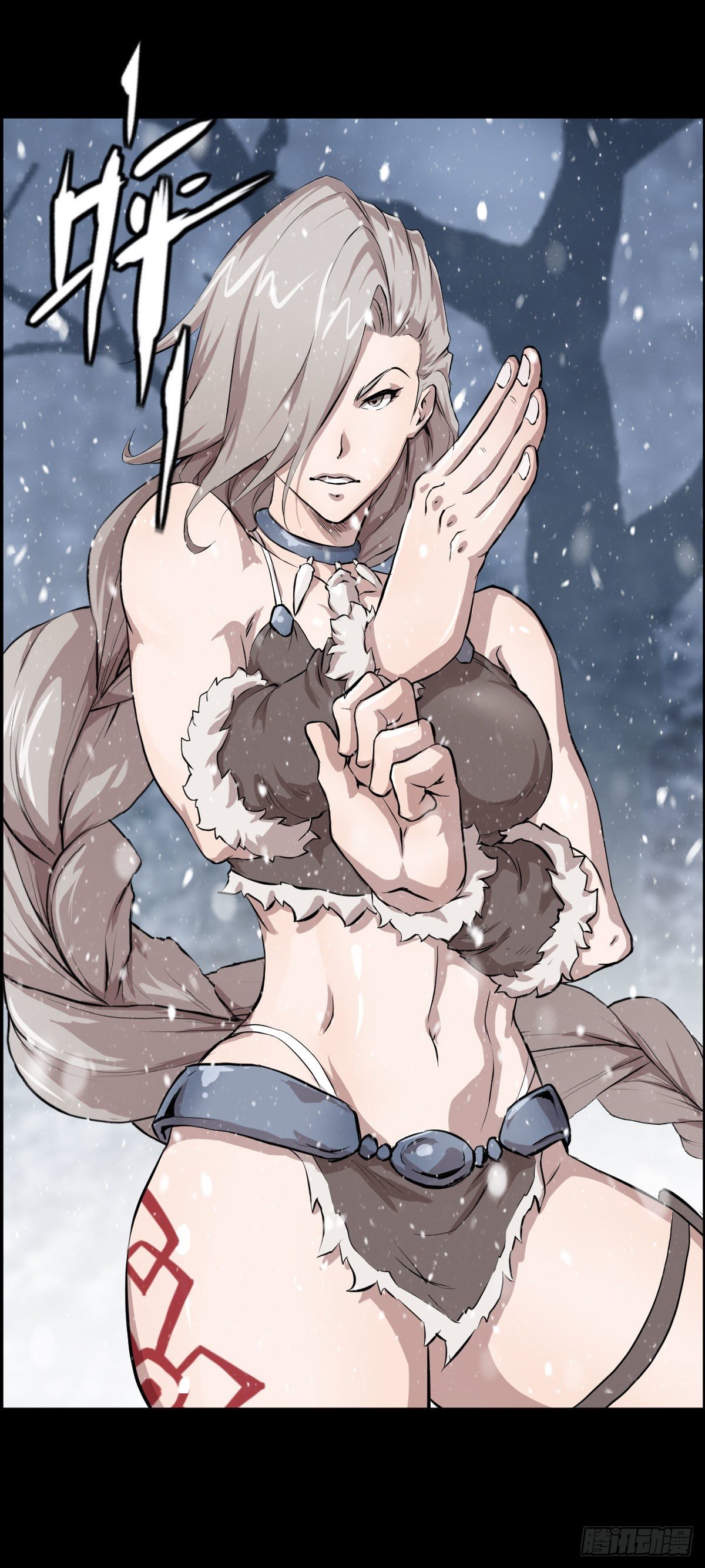 第 12 页