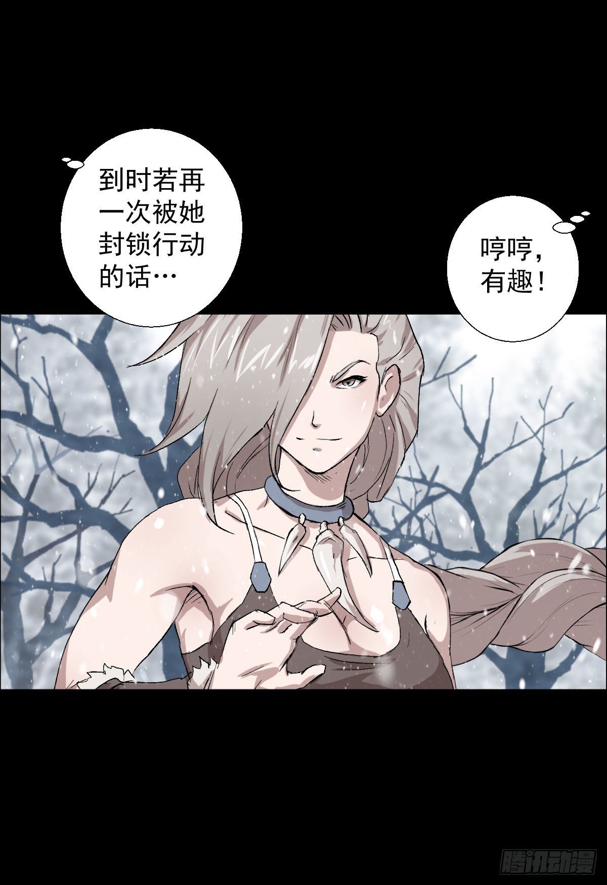 第 43 页