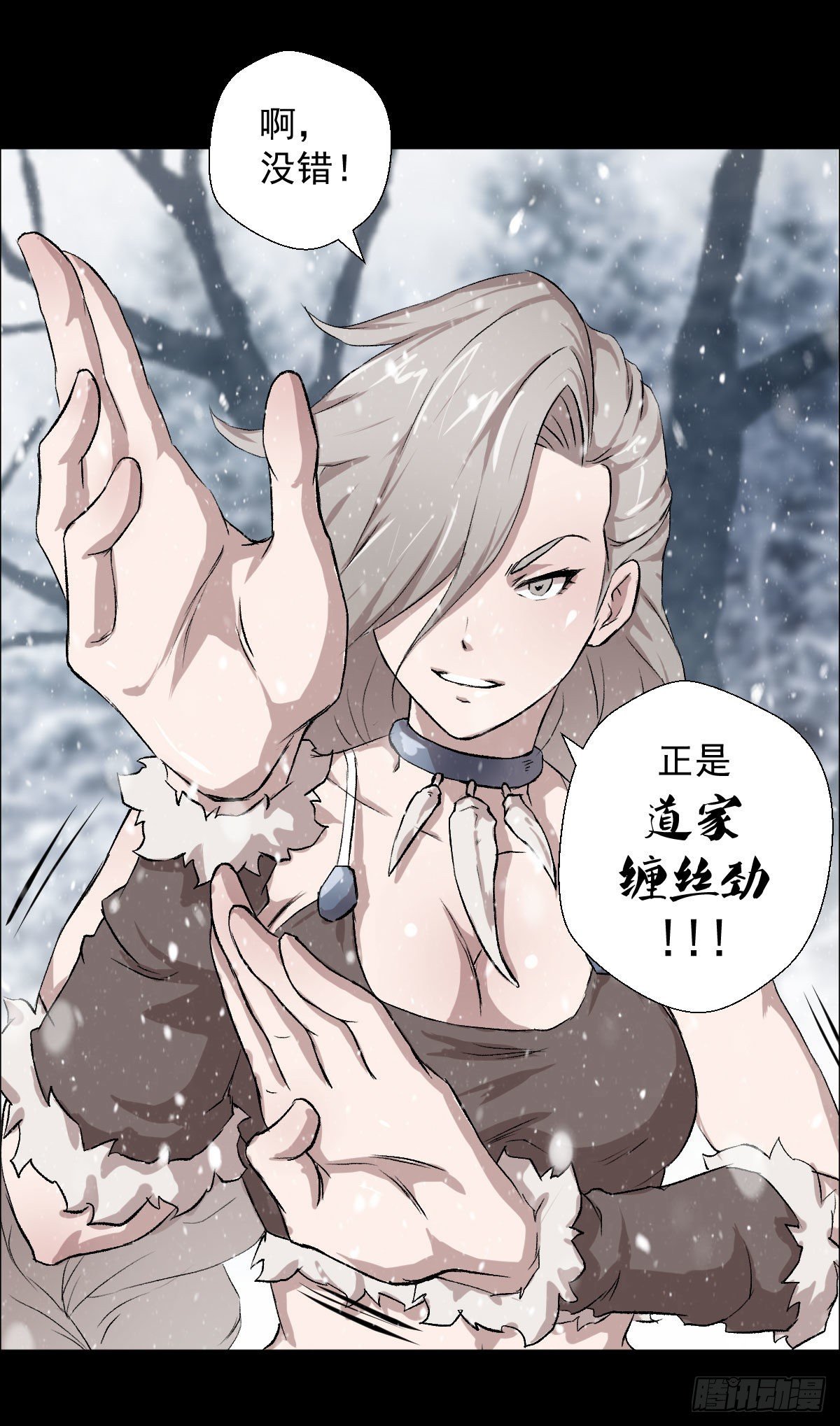 第 45 页