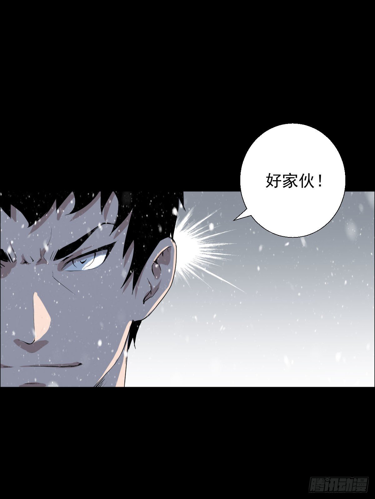 第 46 页