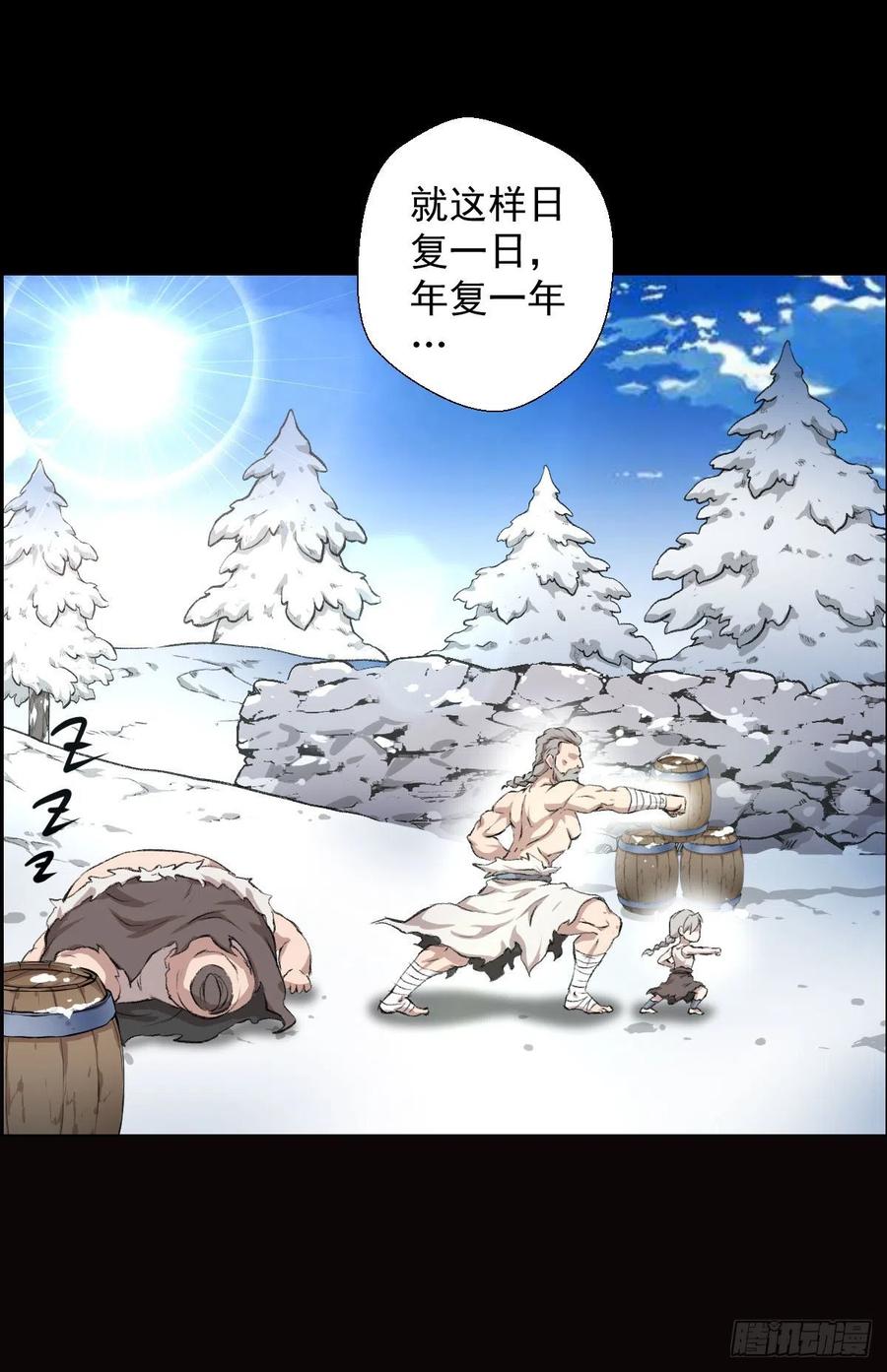 第 48 页