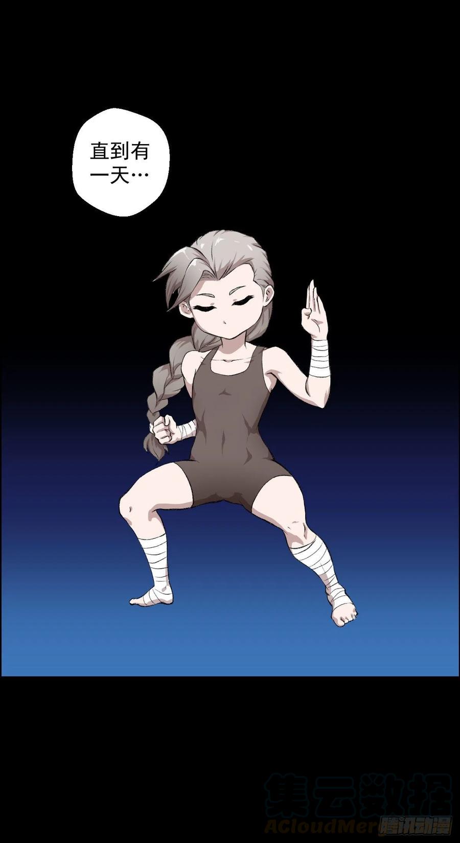 第 49 页