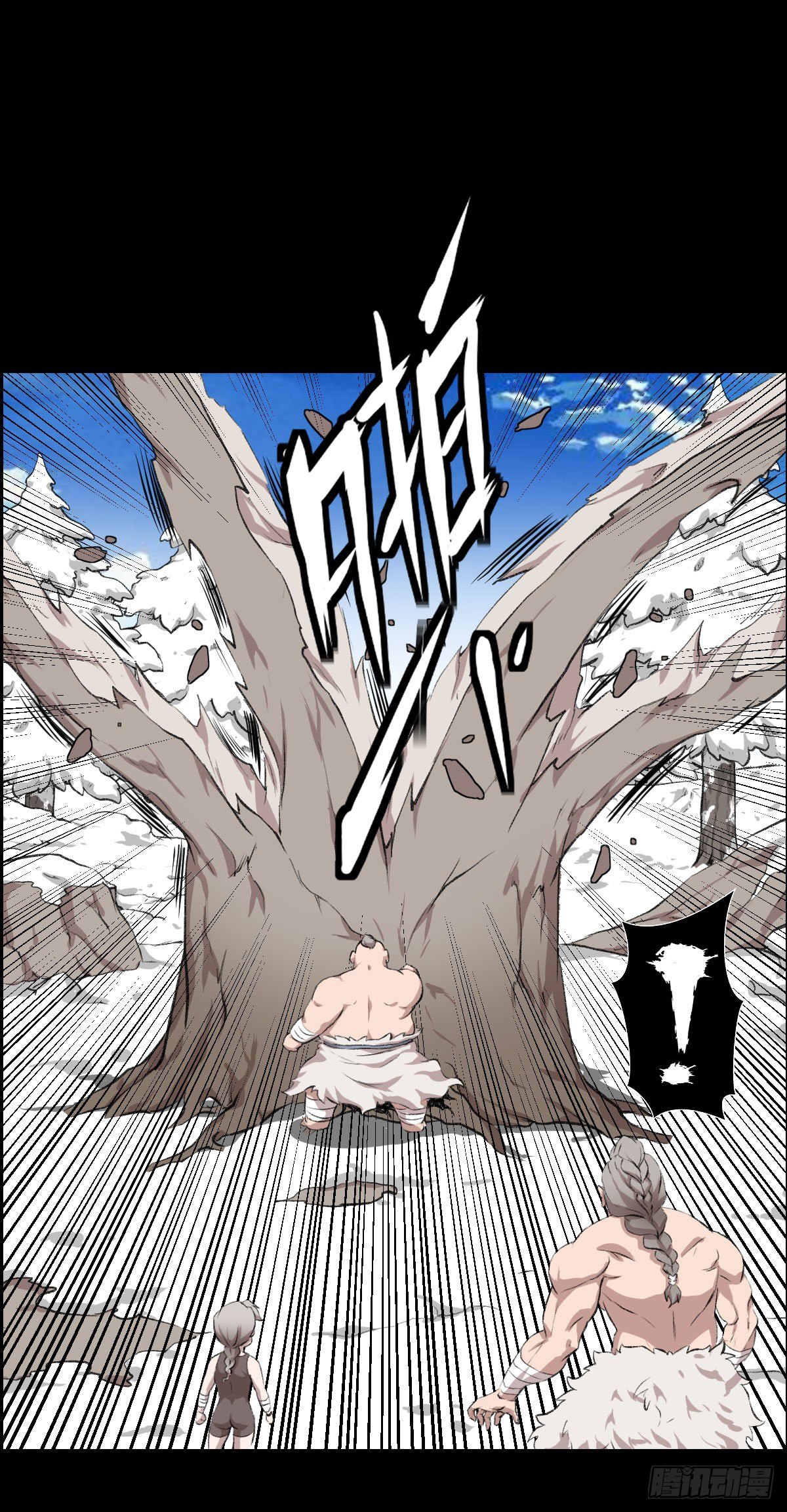 第 18 页
