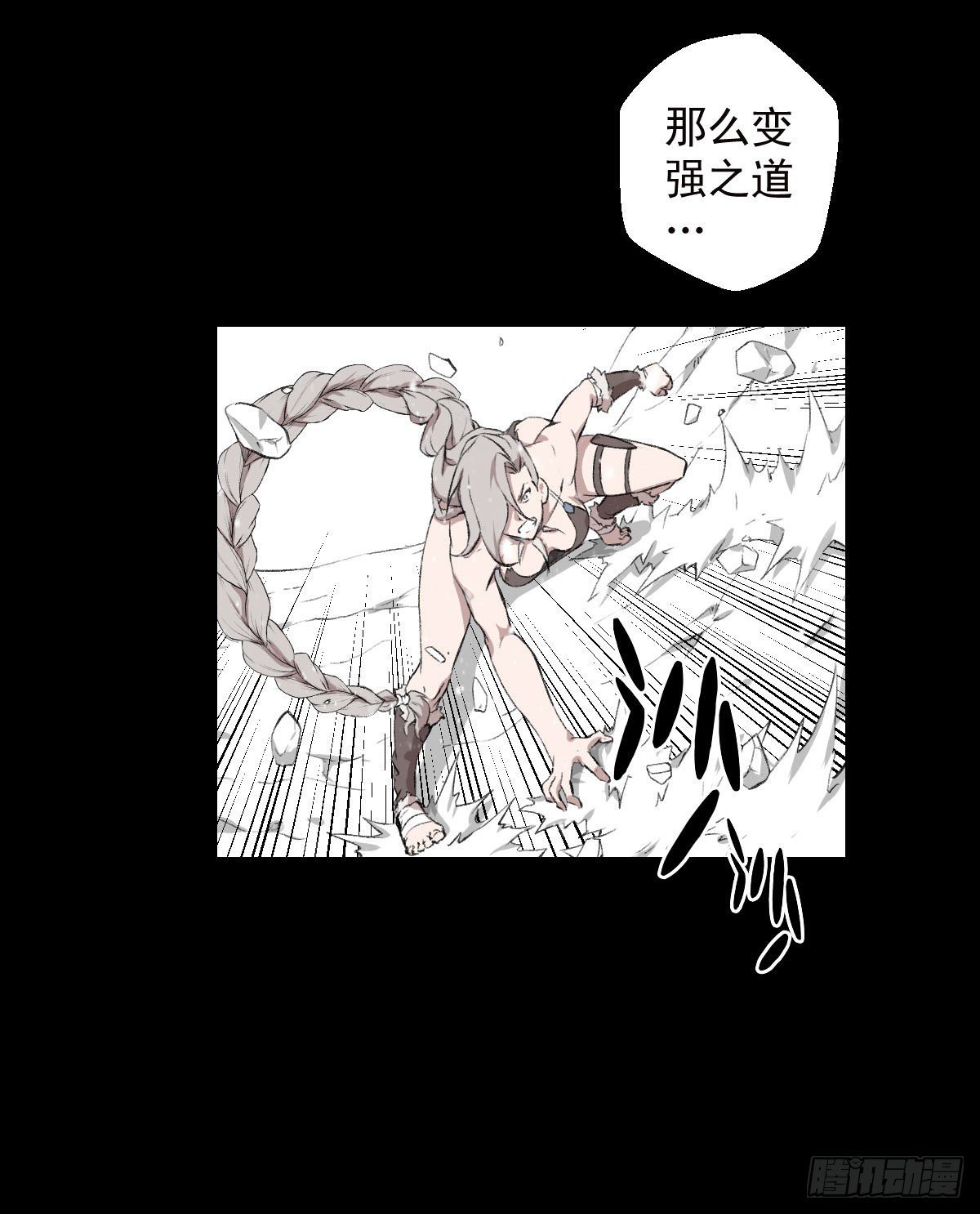 第 41 页