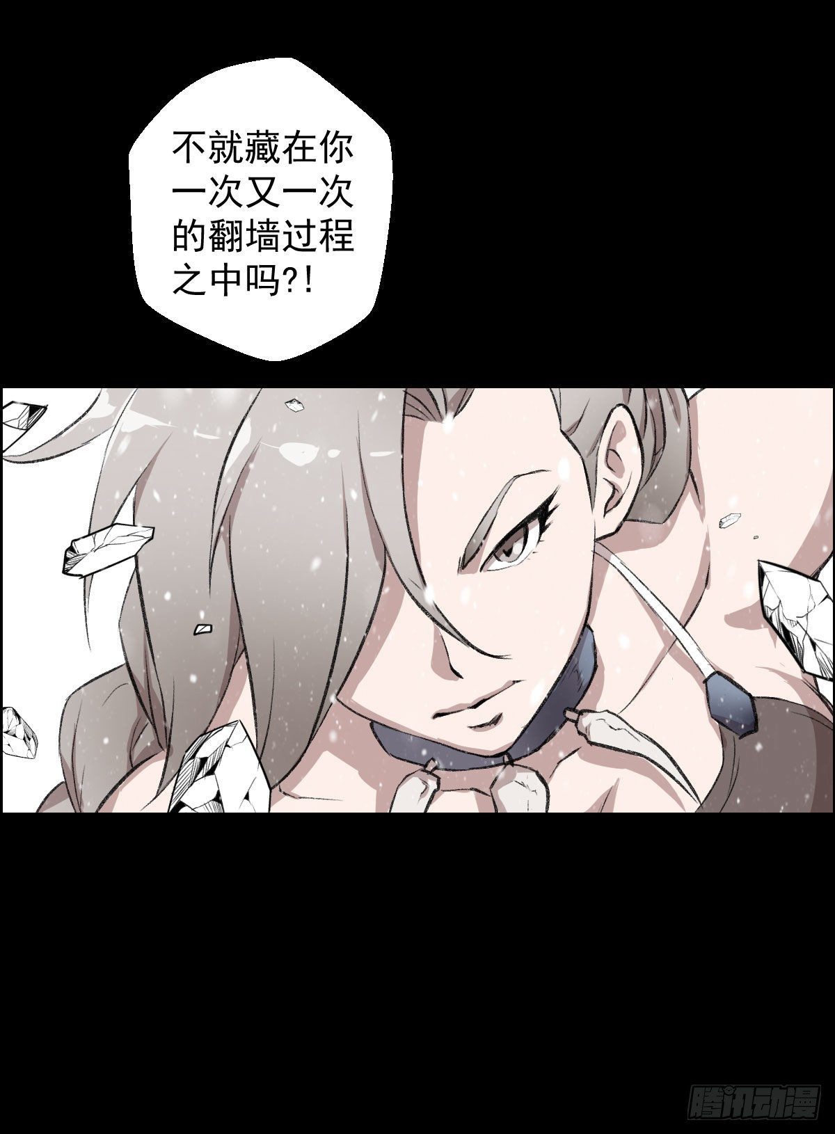 第 42 页
