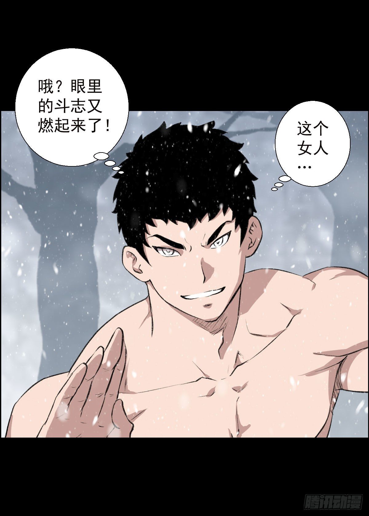 第 43 页