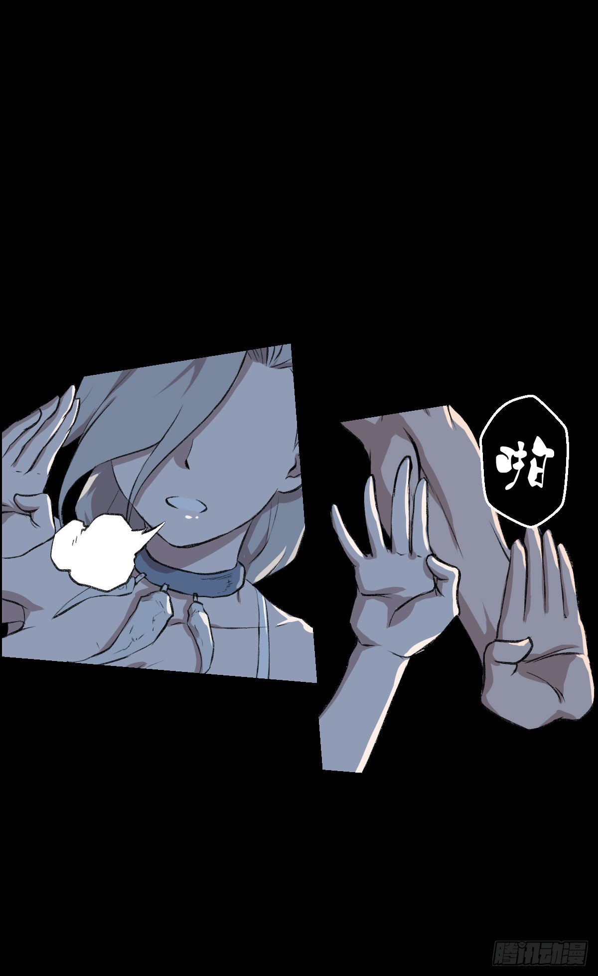 第 45 页