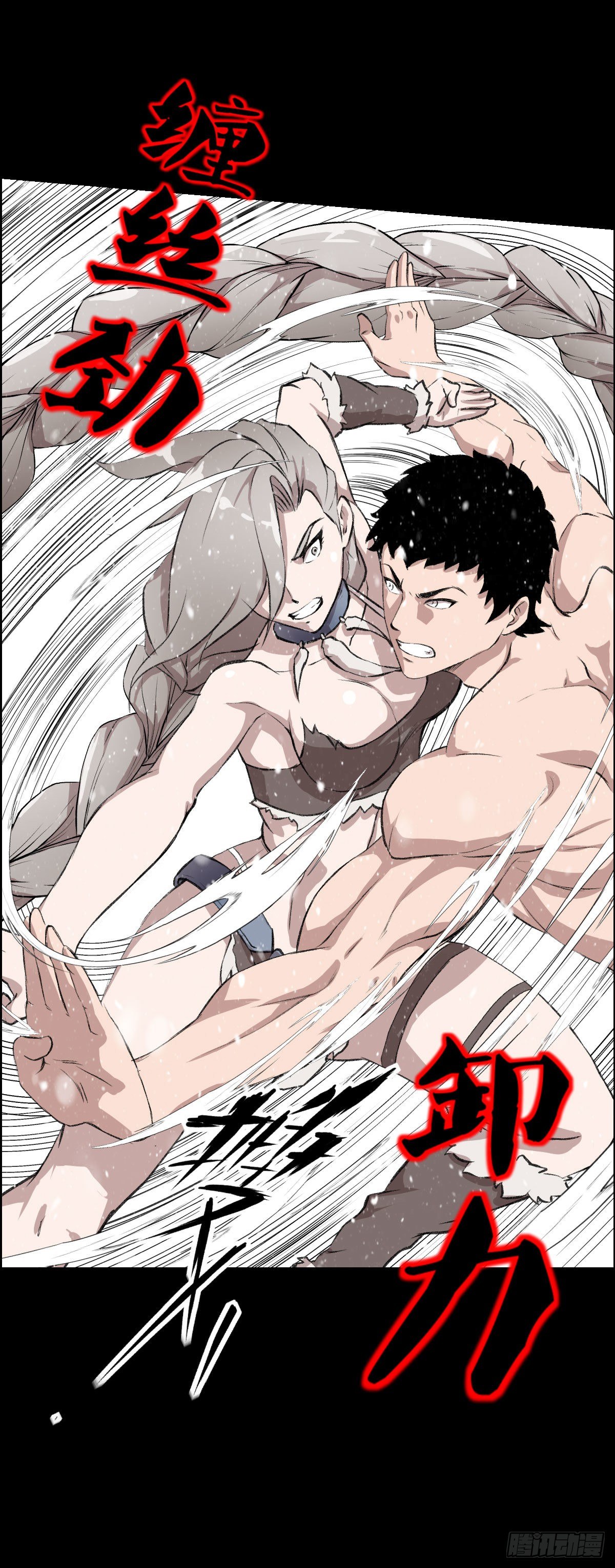 第 46 页