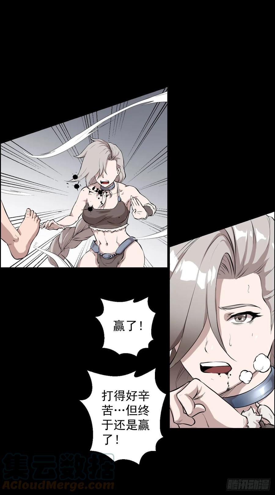 第 40 页
