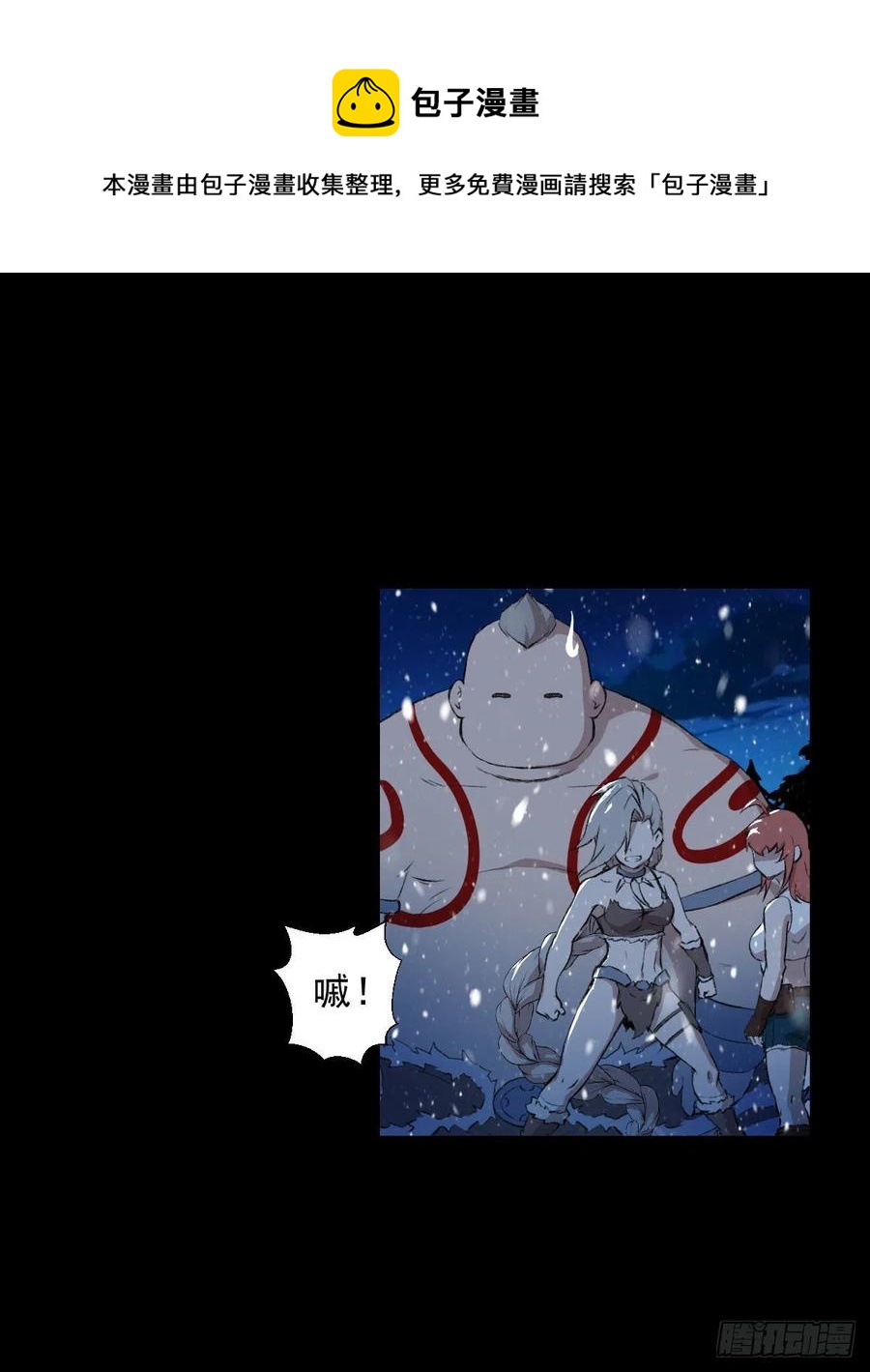 第 47 页
