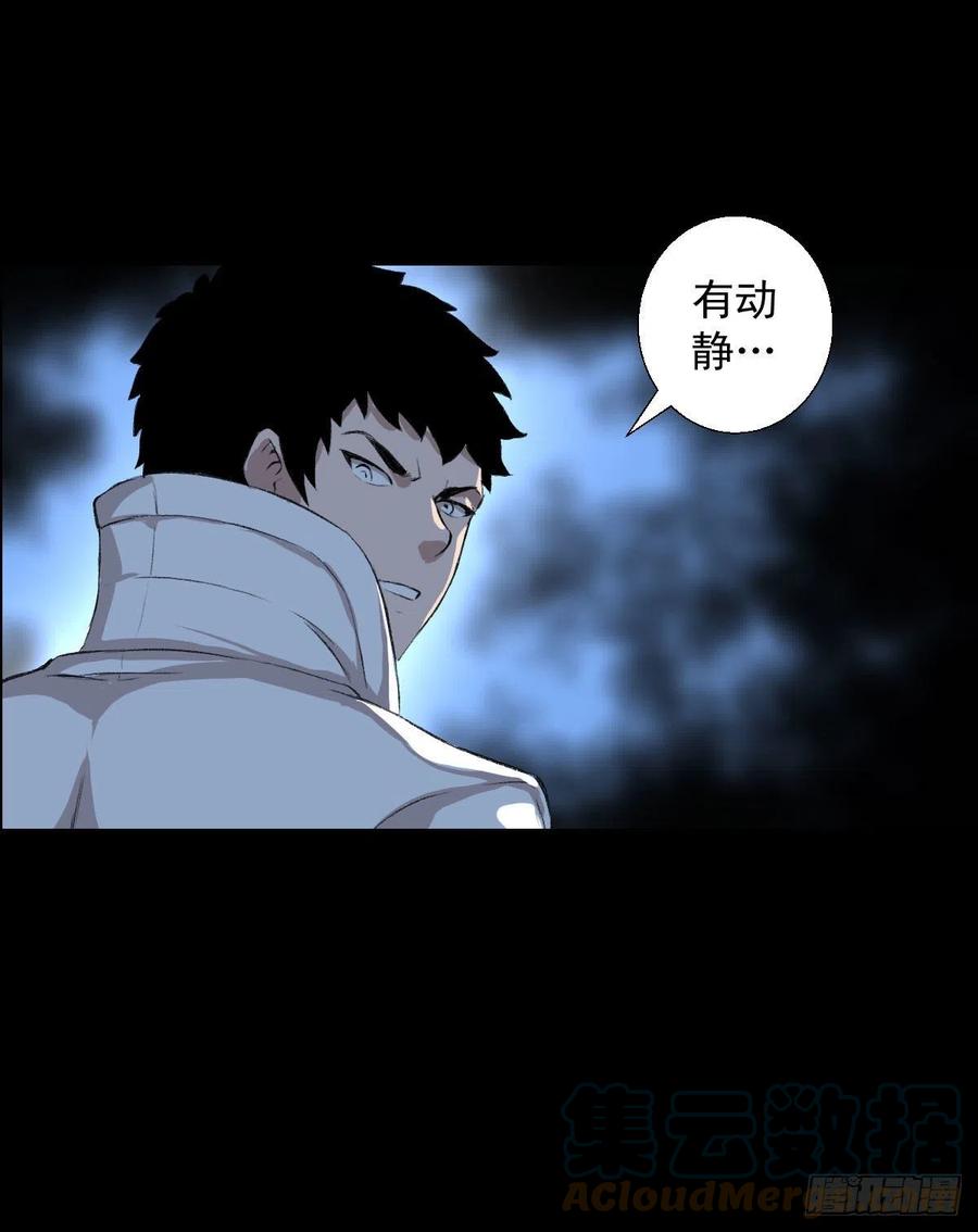 第 49 页