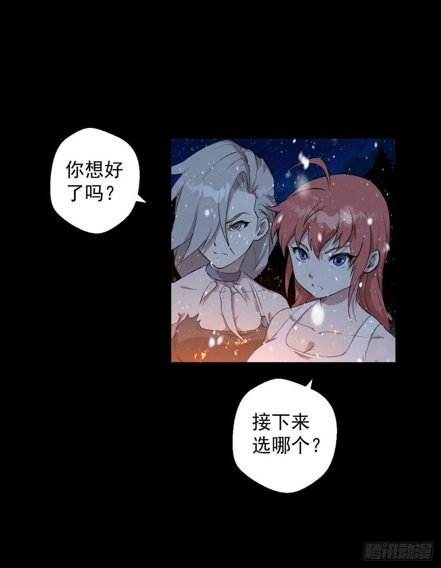 第 39 页