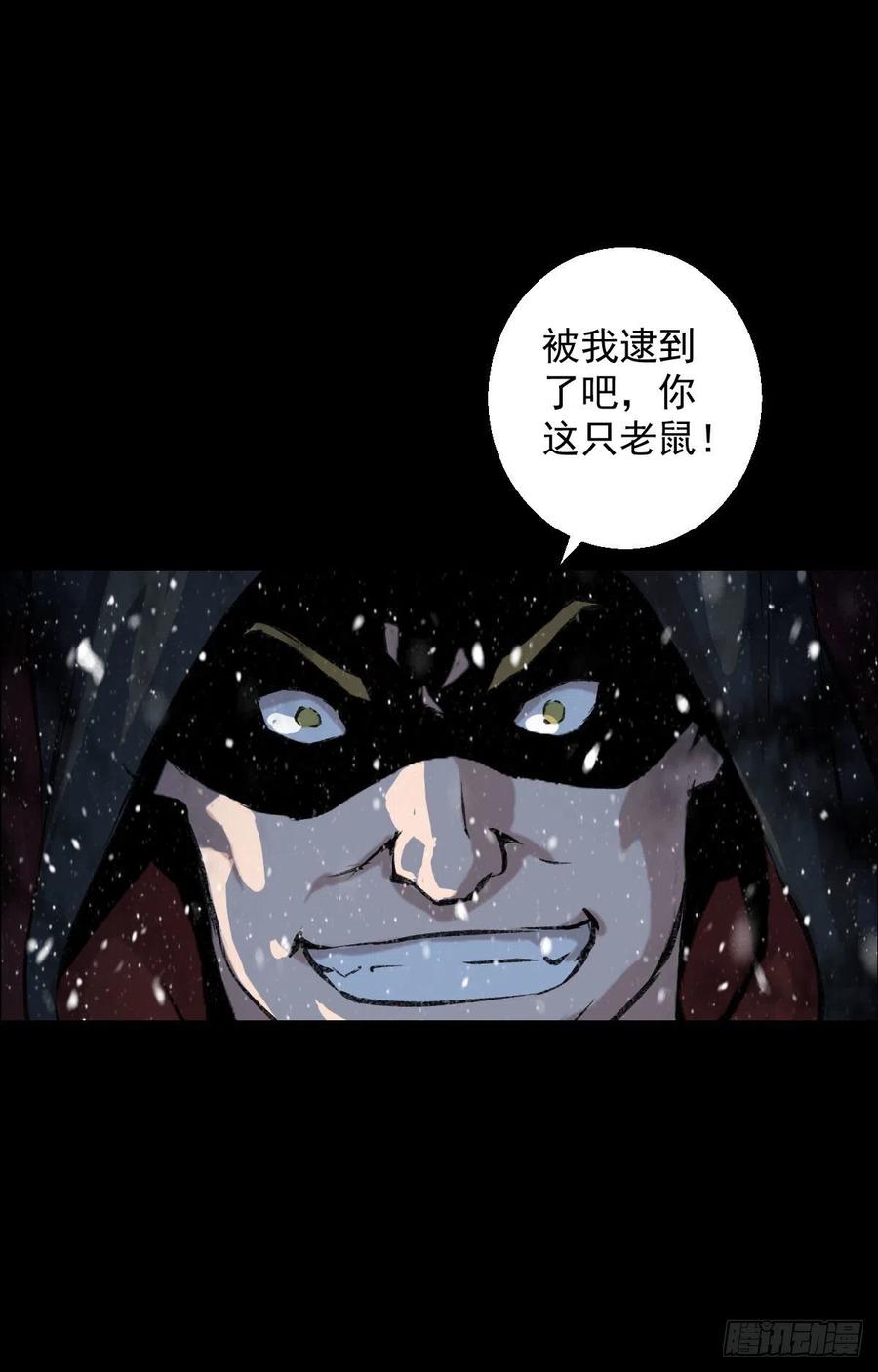 第 45 页