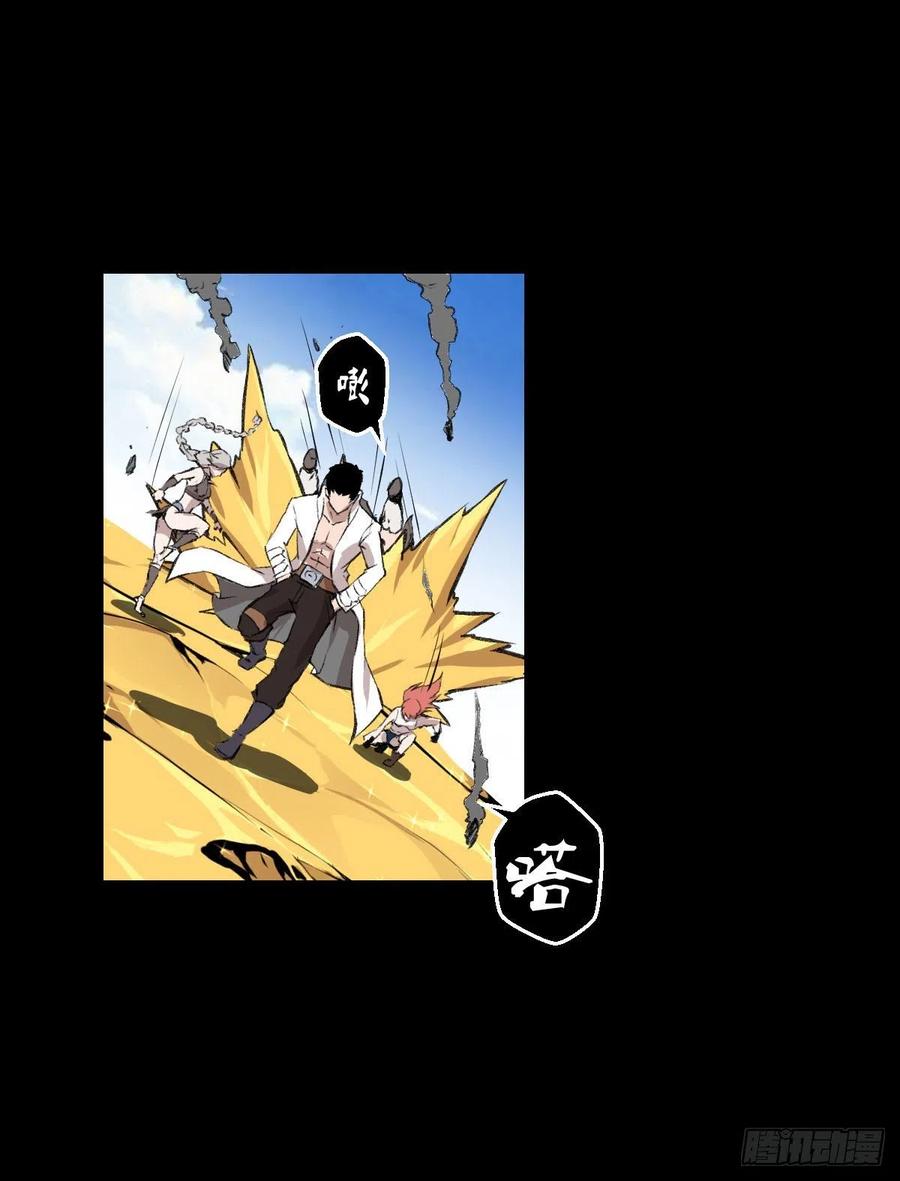 第 36 页
