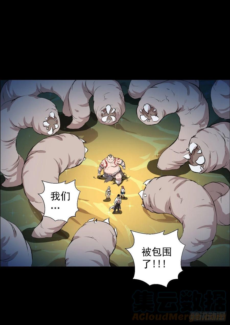 第 40 页