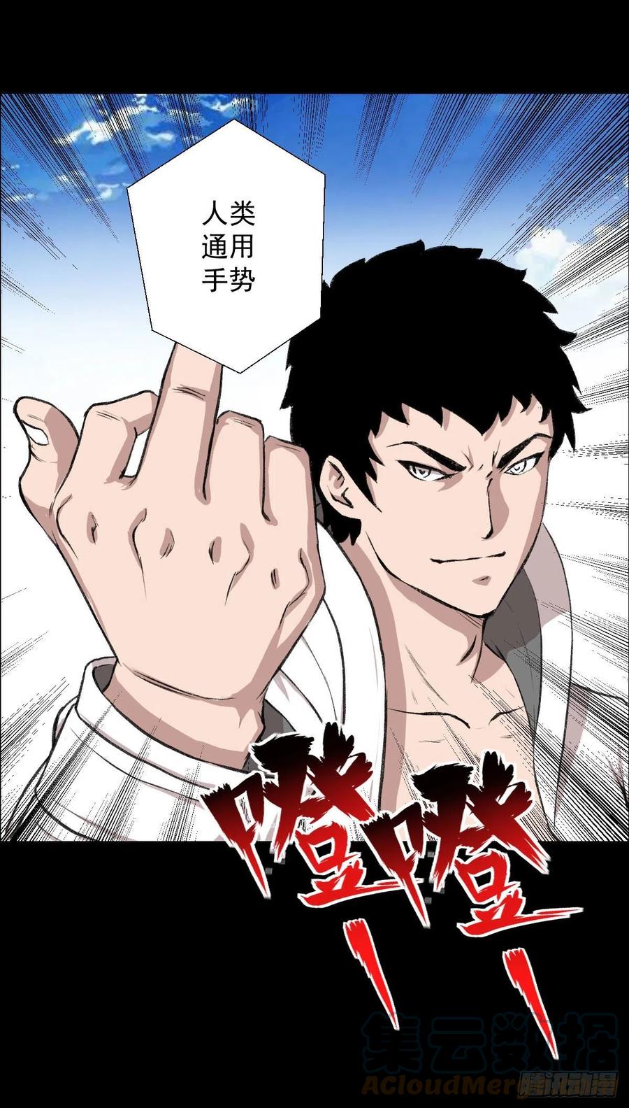 第 40 页