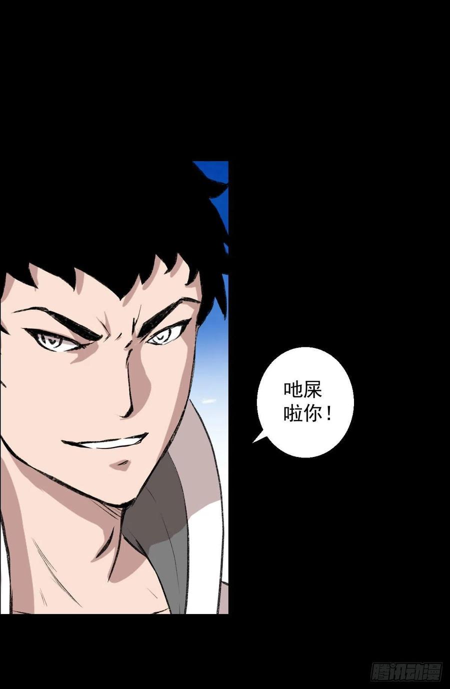 第 41 页