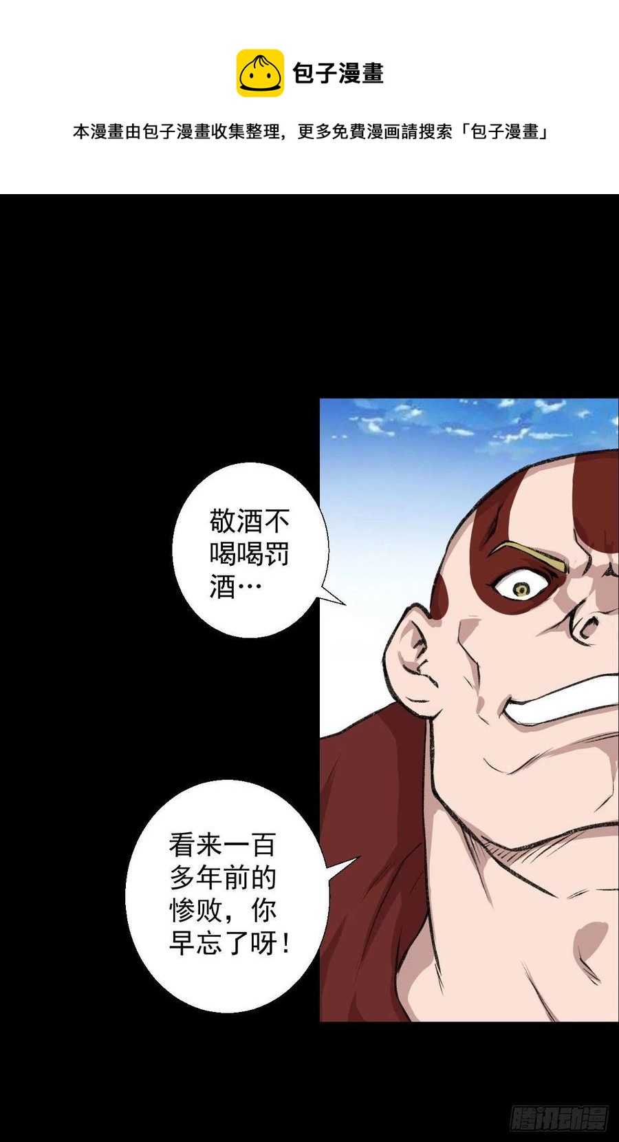 第 42 页