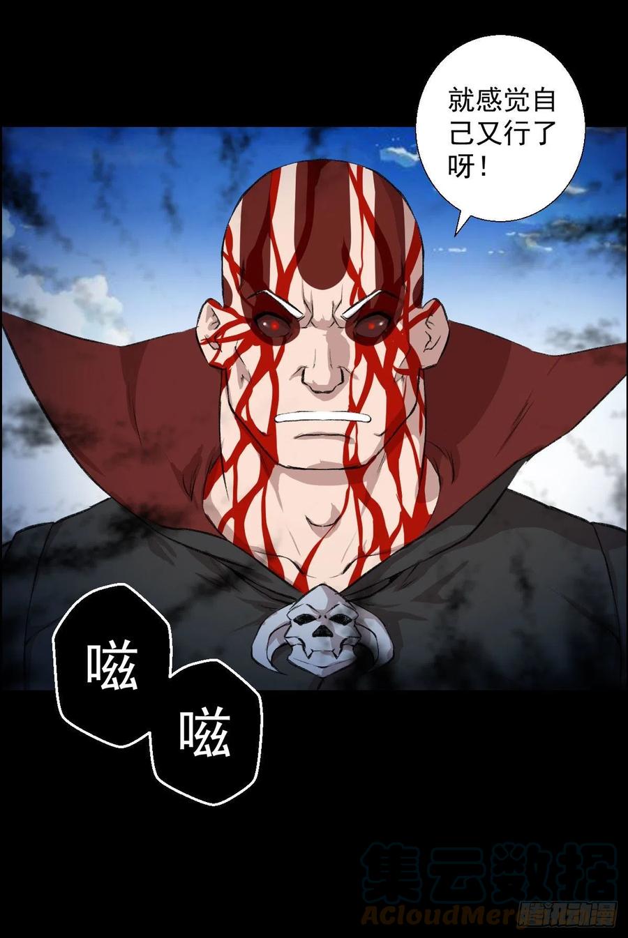 第 46 页