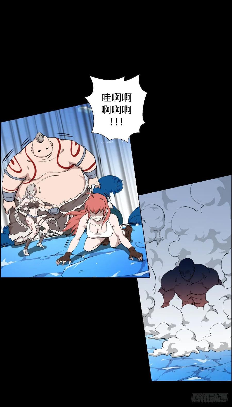 第 38 页