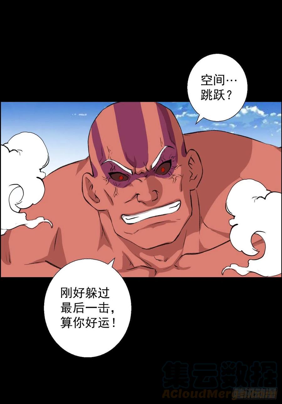 第 40 页
