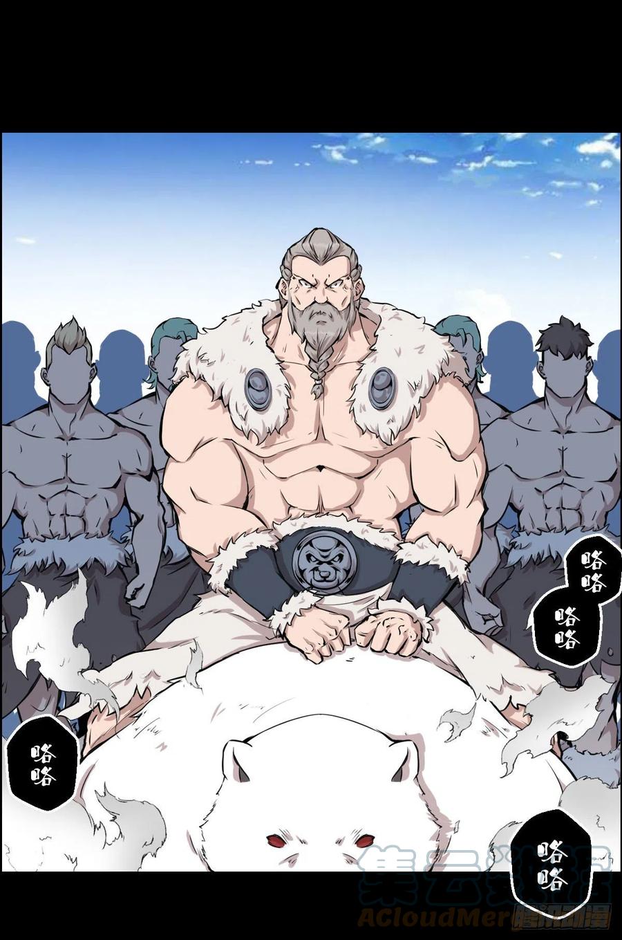 第 37 页