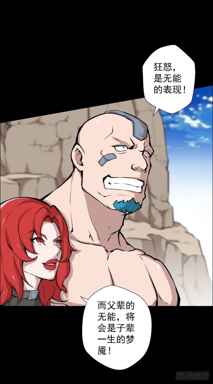 第 51 页