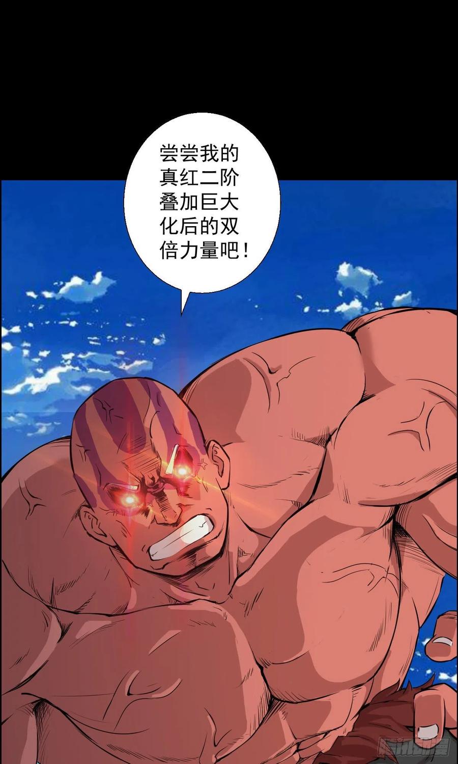 第 48 页