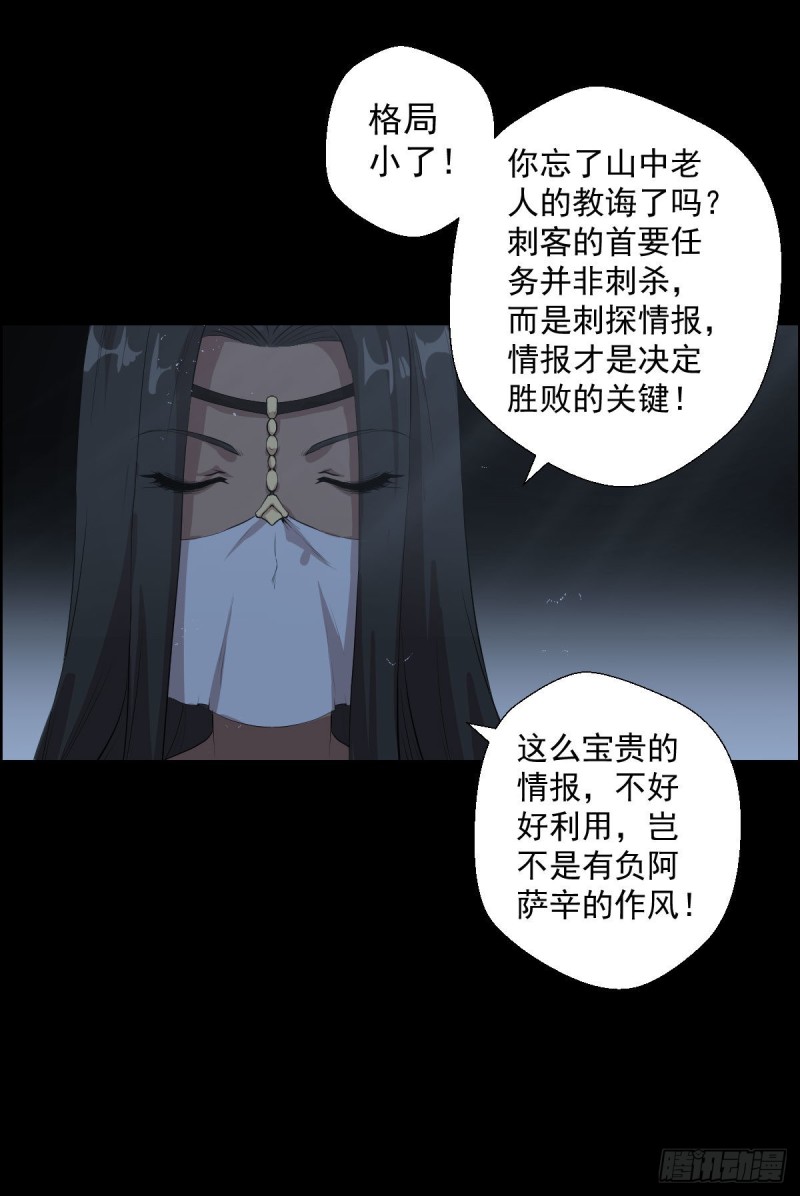 第 43 页