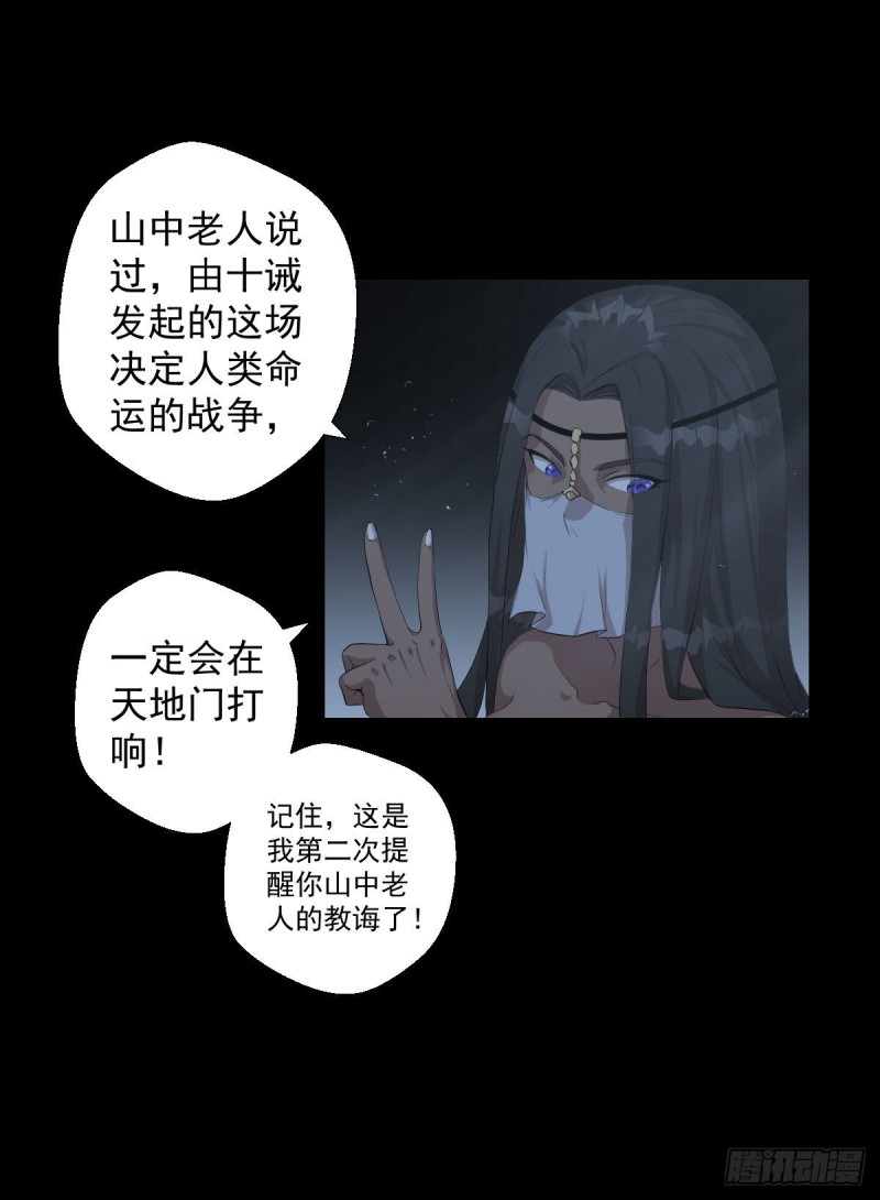 第 45 页