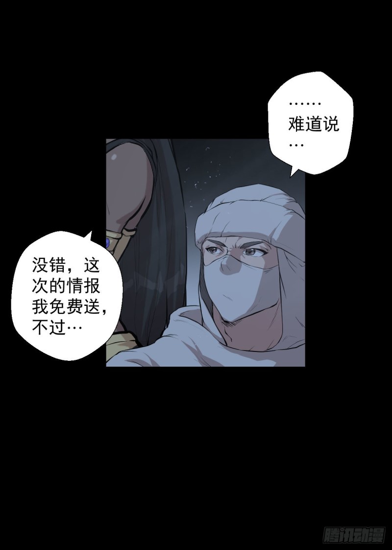 第 46 页