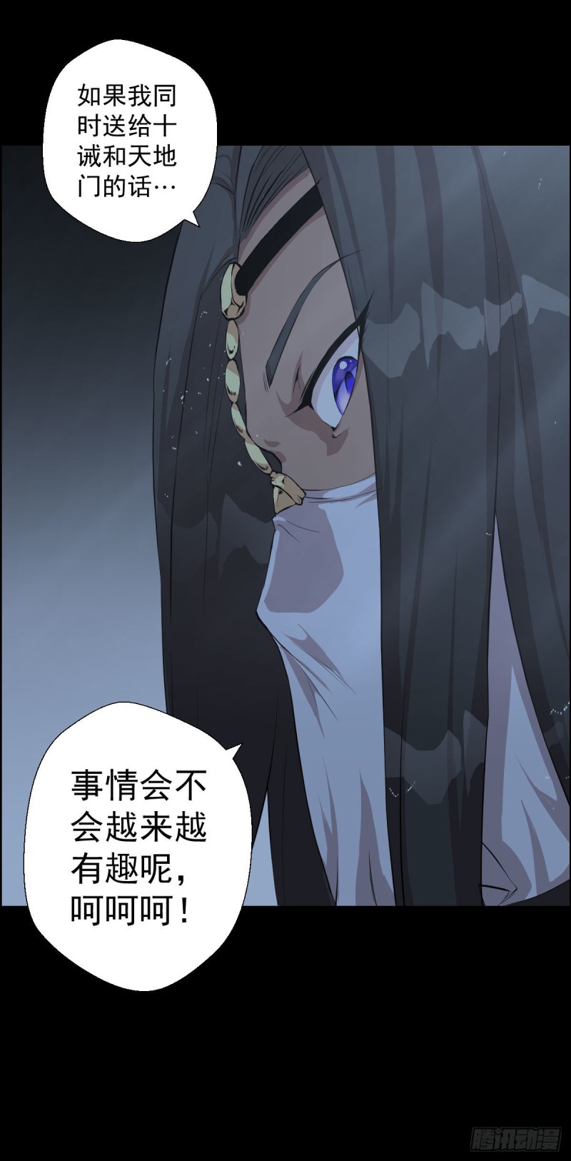 第 47 页