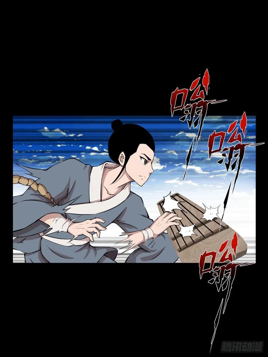 第 41 页