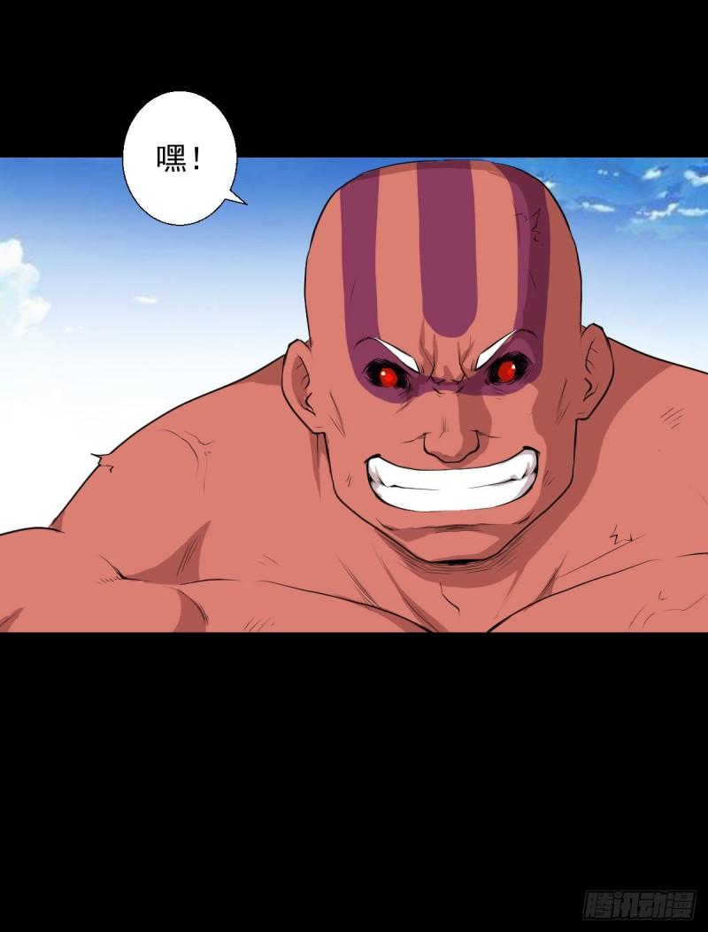 第 47 页