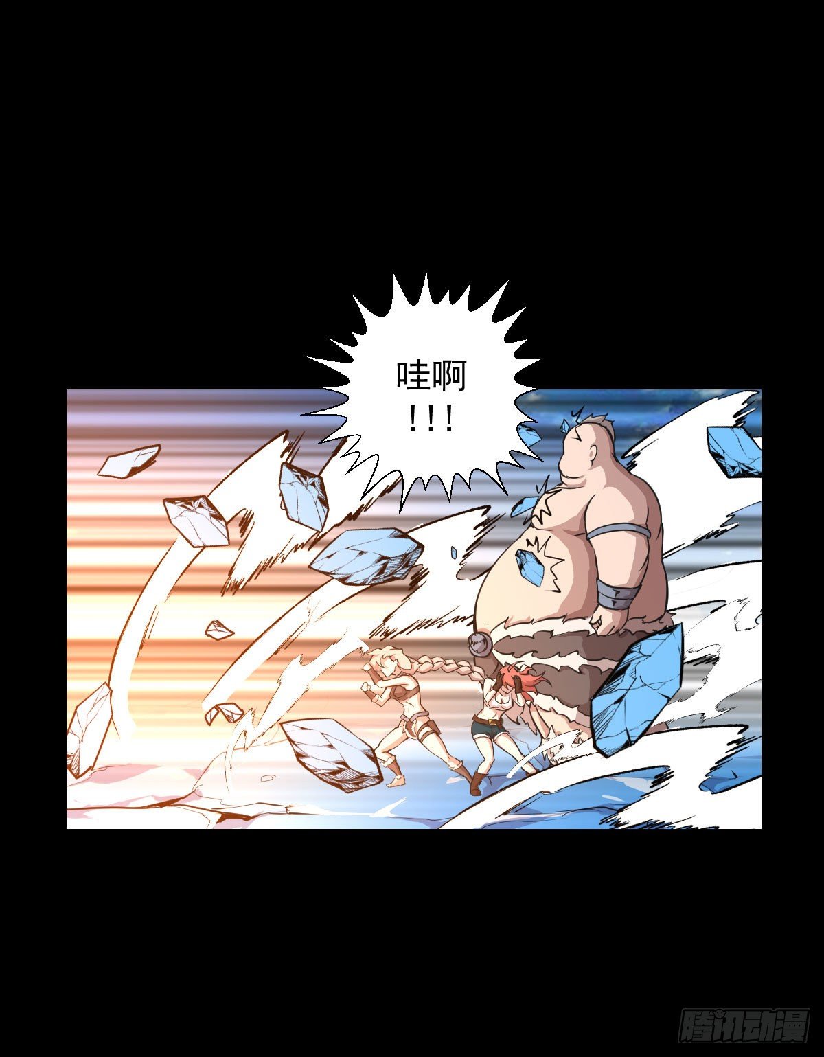第 31 页