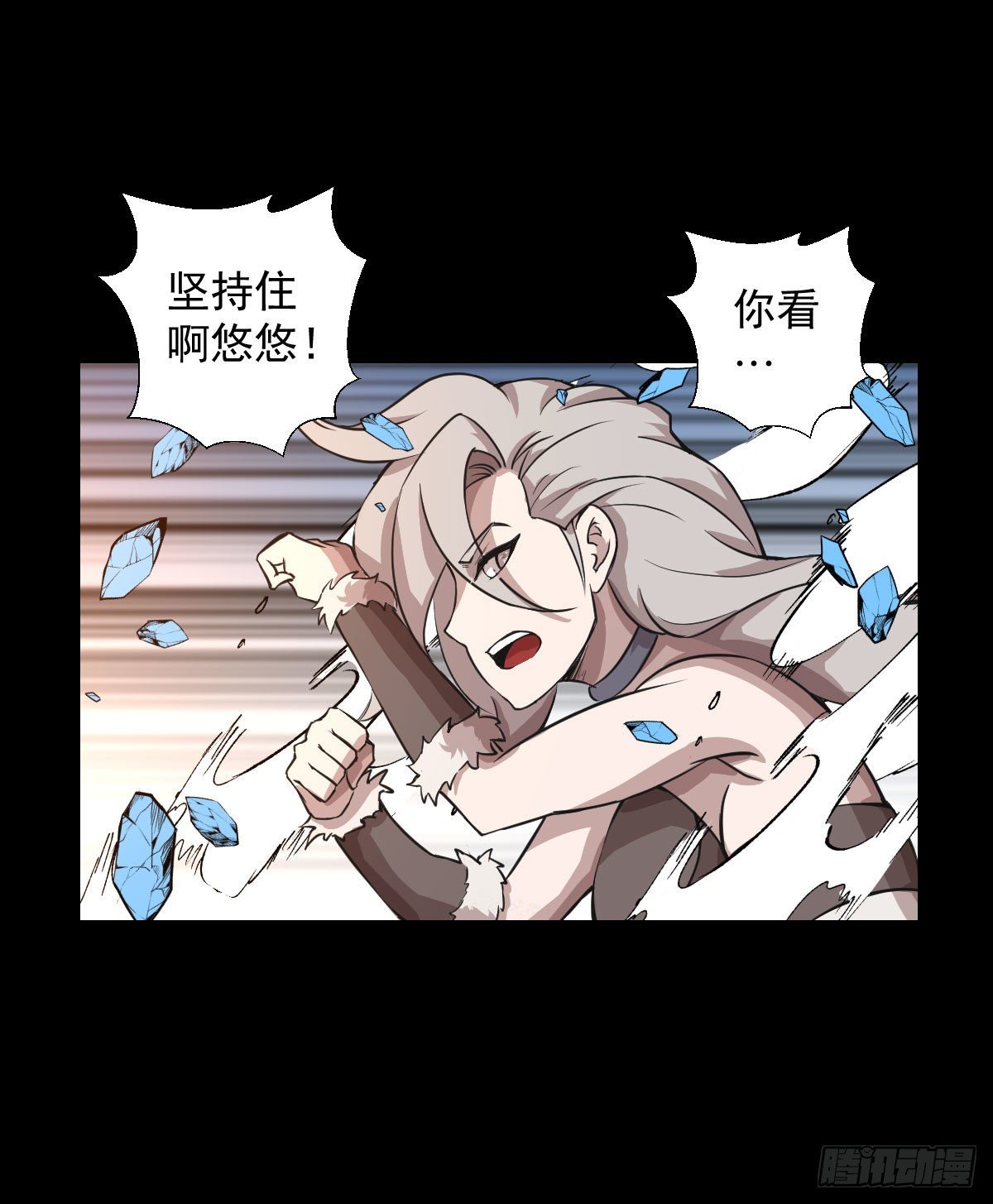 第 32 页