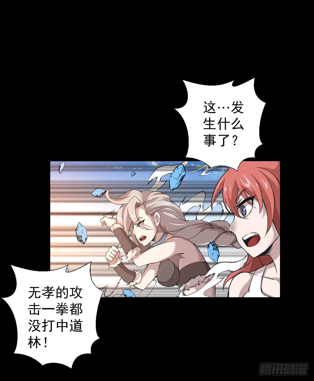 第 35 页
