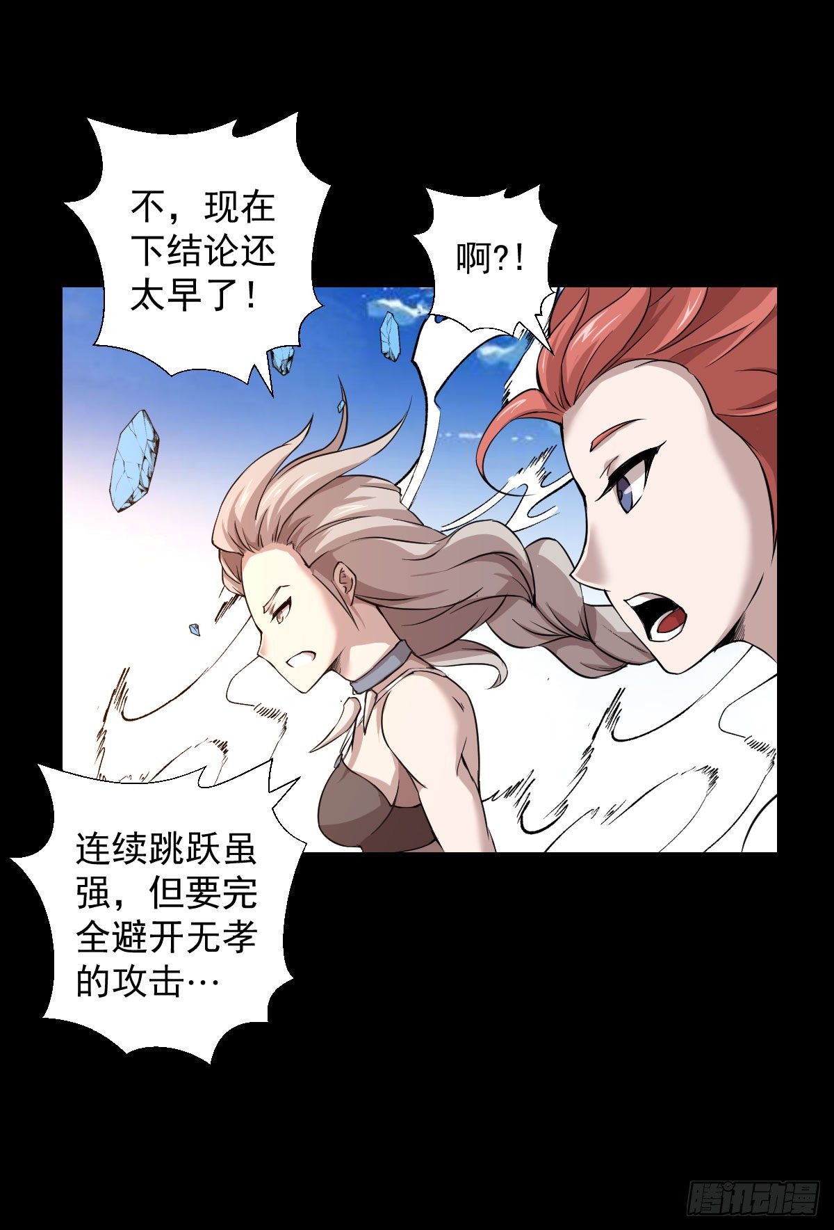 第 39 页