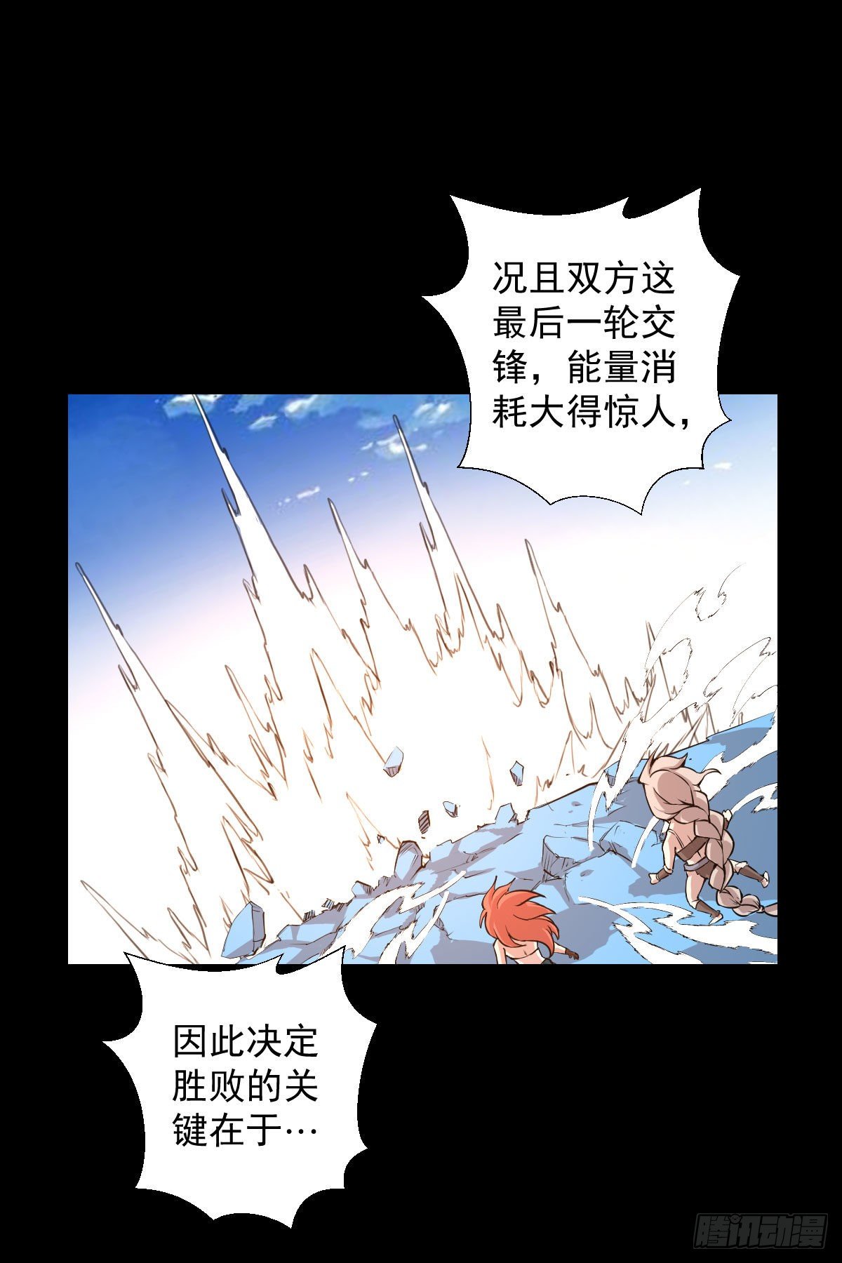 第 41 页
