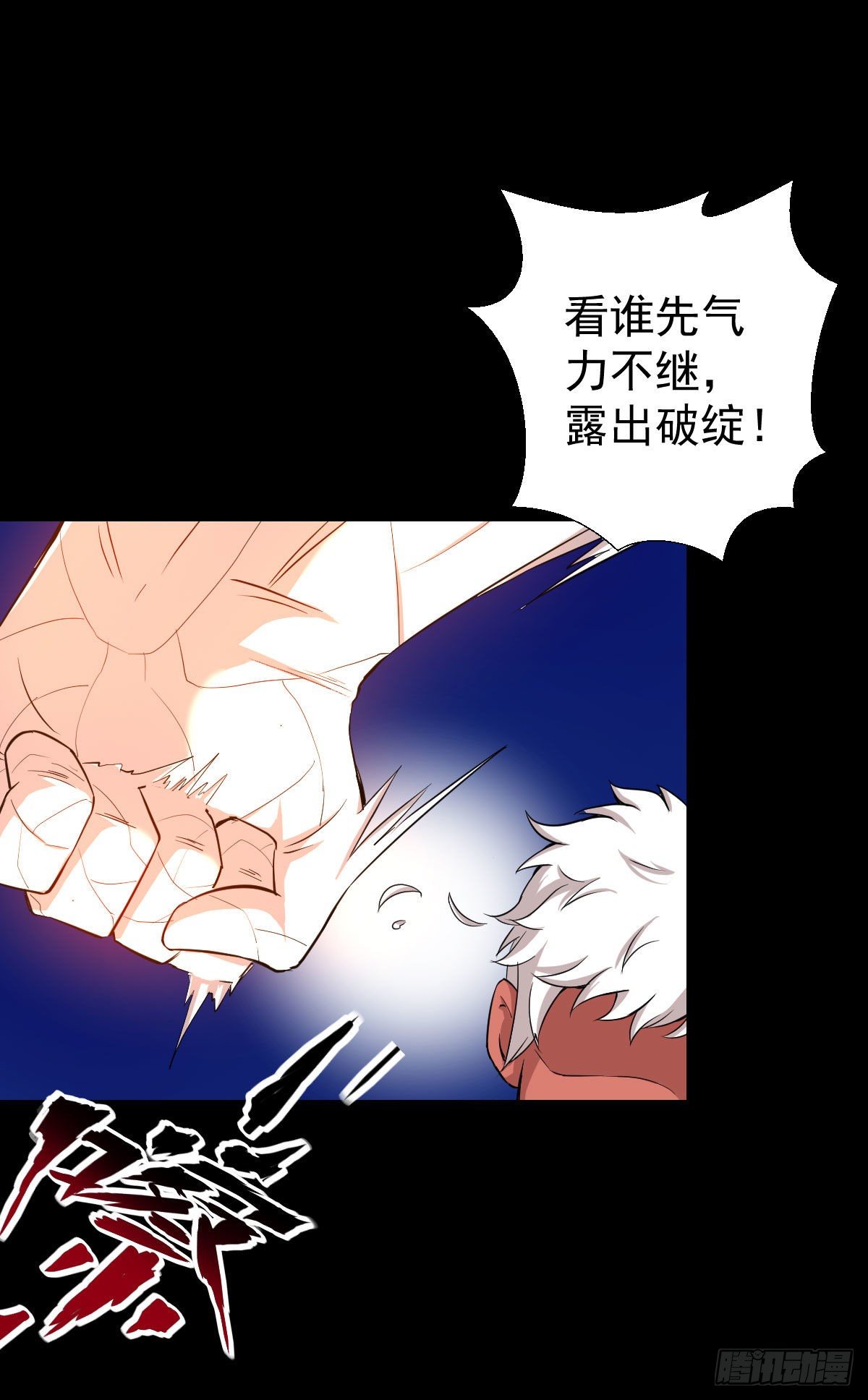 第 42 页