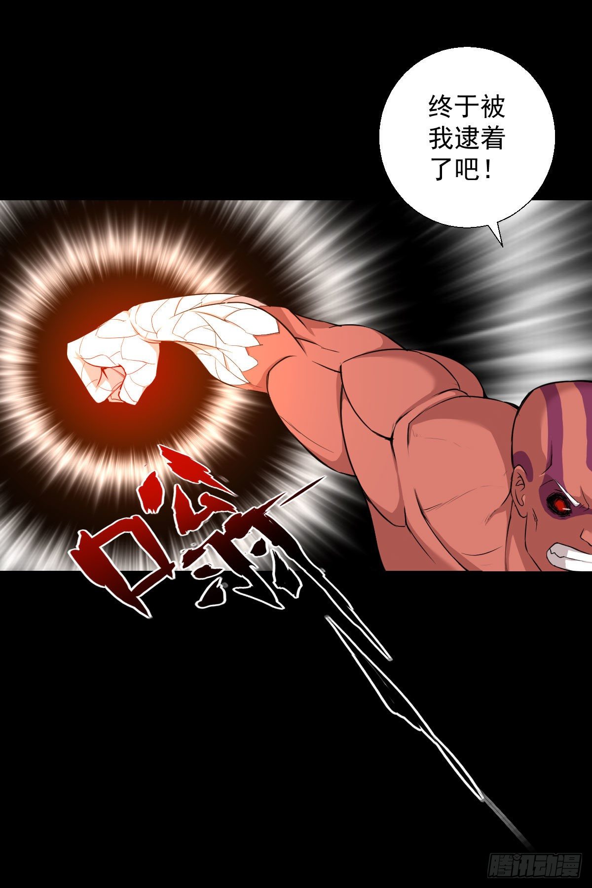 第 44 页