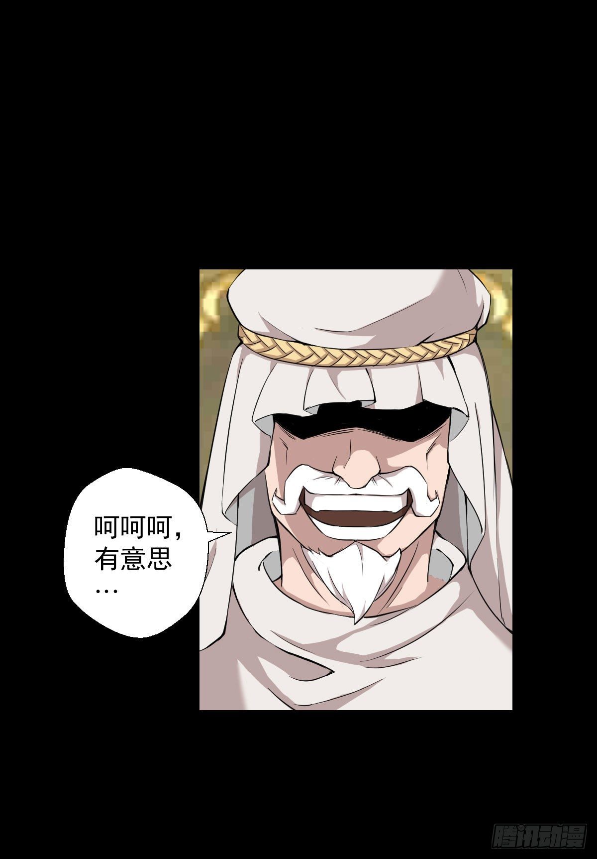 第 26 页