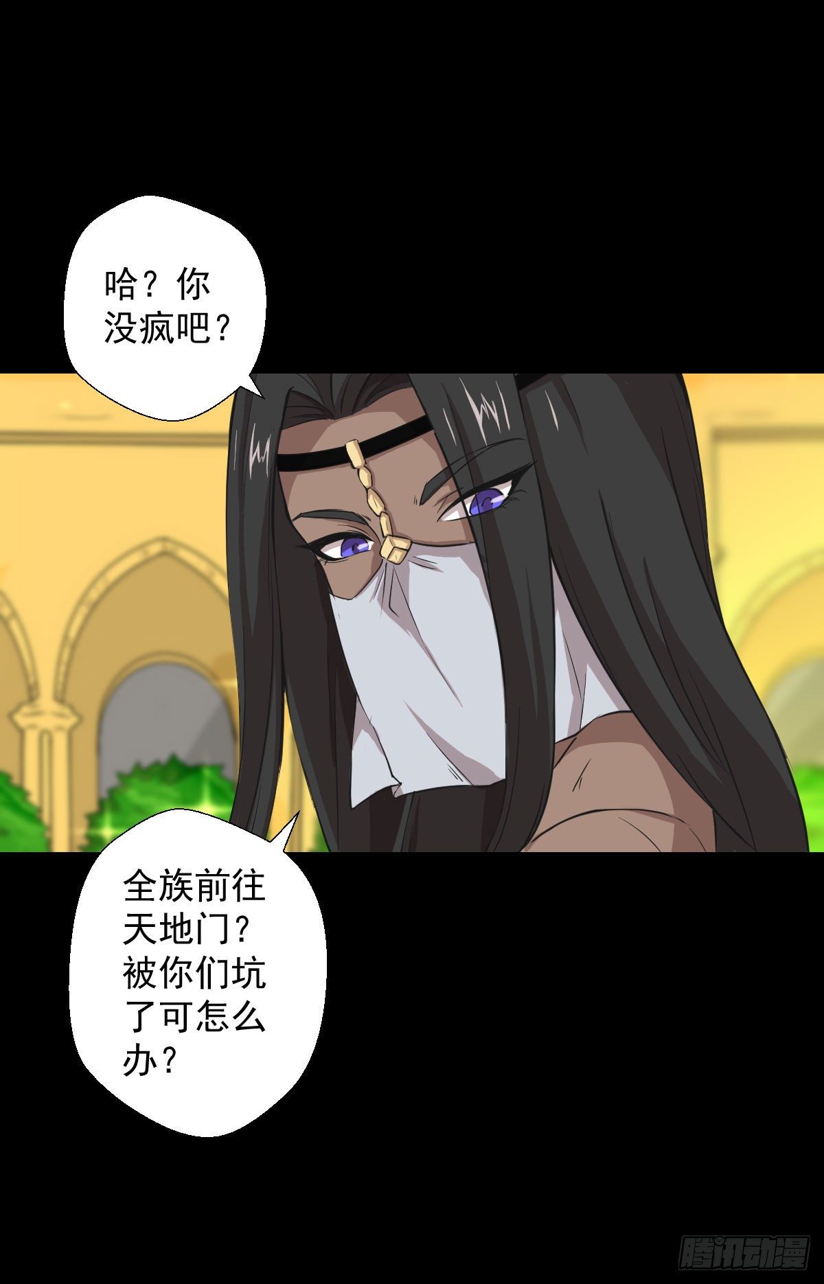 第 40 页