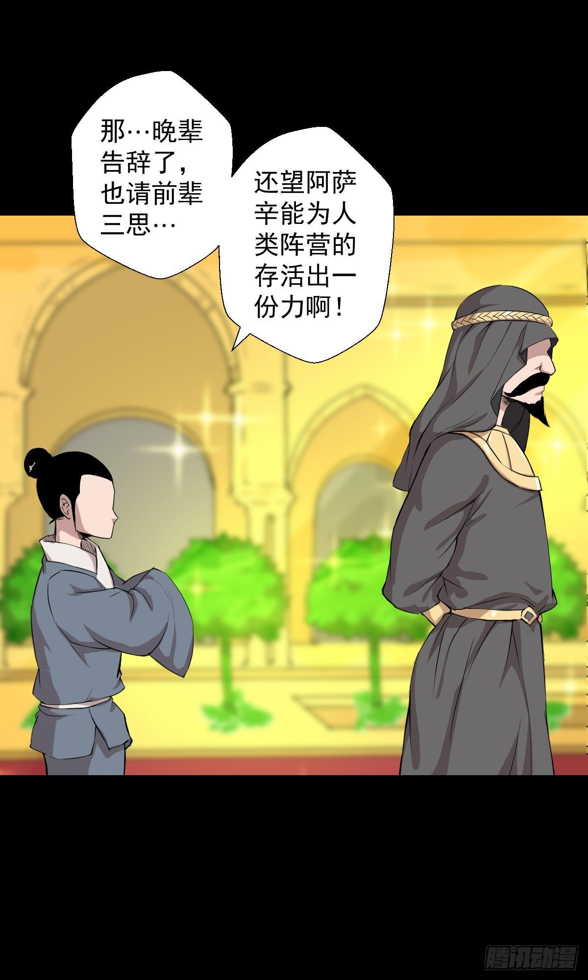 第 42 页